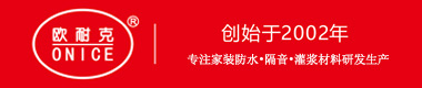 彩神UV打印機(jī)